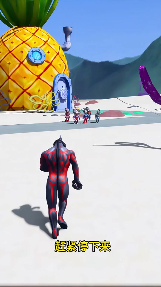 奥特曼dapigu(奥特曼打屁股针全部都是打屁股针的)