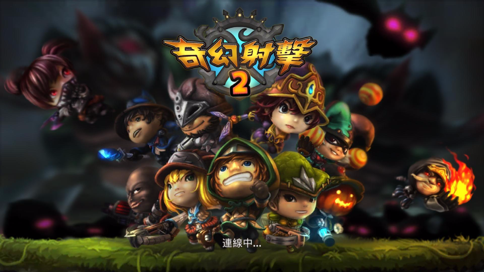 梦幻射击游戏(梦幻射击游戏怎么玩)