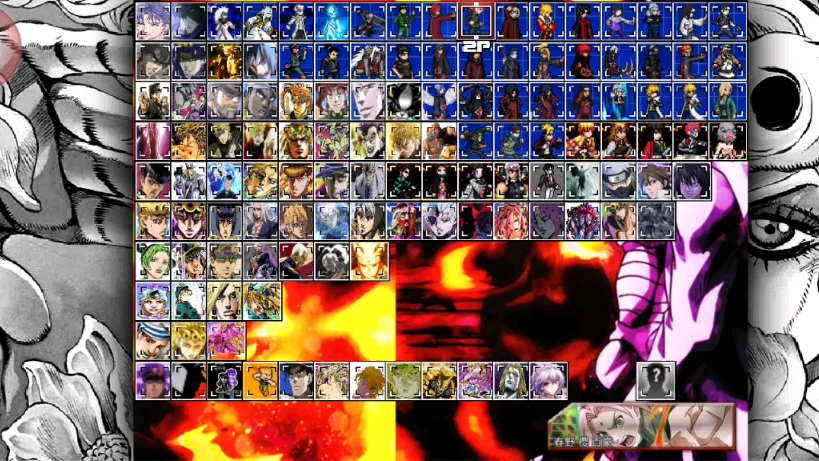 2025年11月7日 第26页