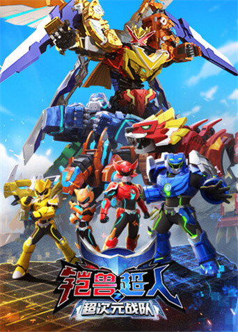 恶搞超人2小游戏攻略(恶搞超人2小游戏攻略大全)