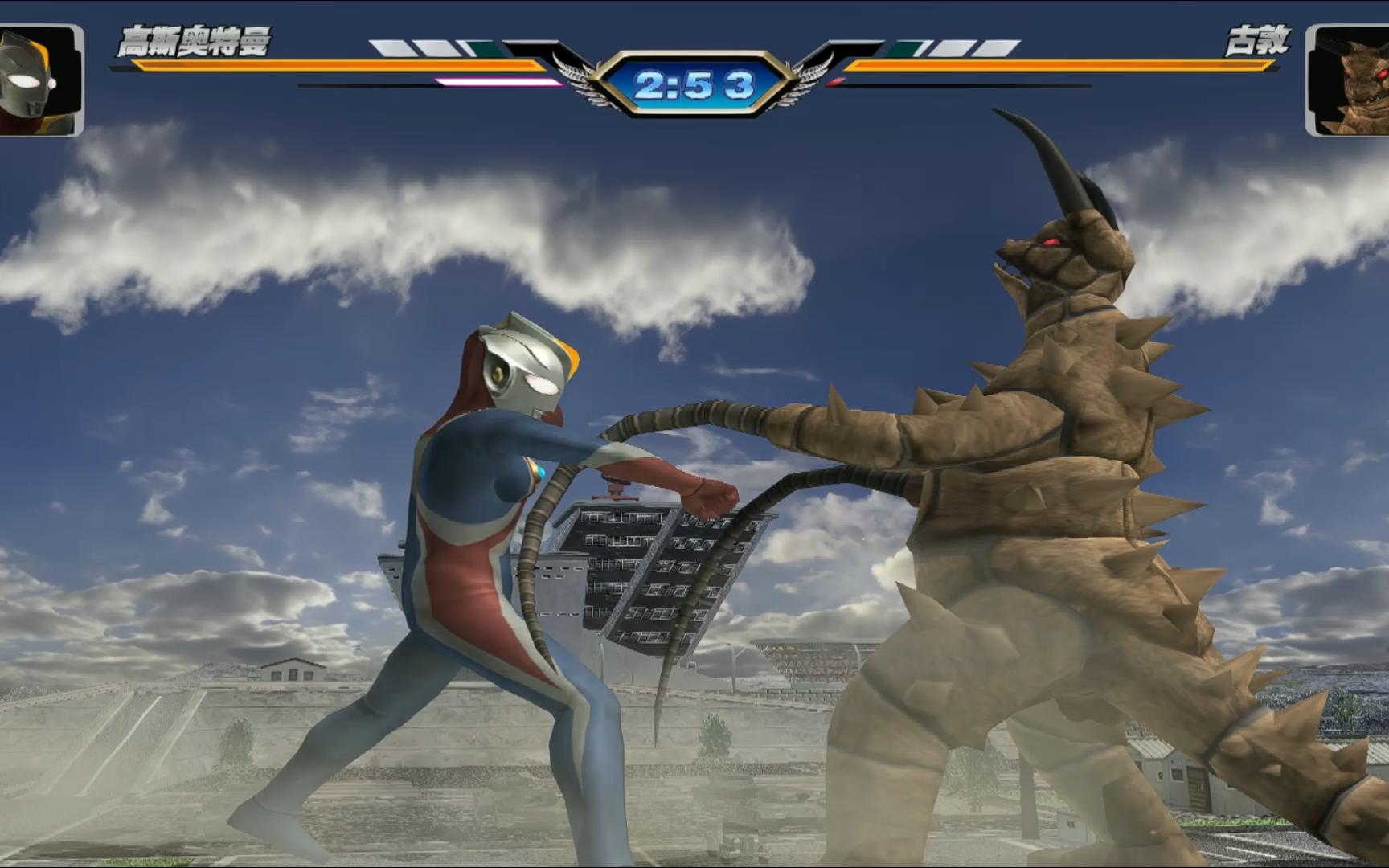 娱乐奥特曼游戏大全(娱乐奥特曼游戏大全免费)