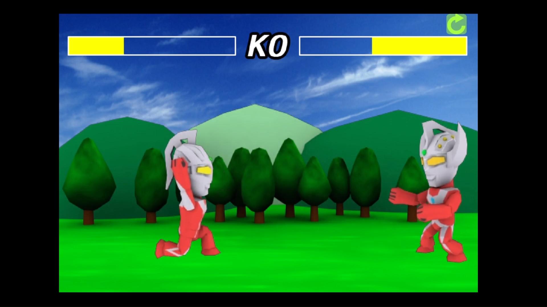 2025年11月7日 第16页