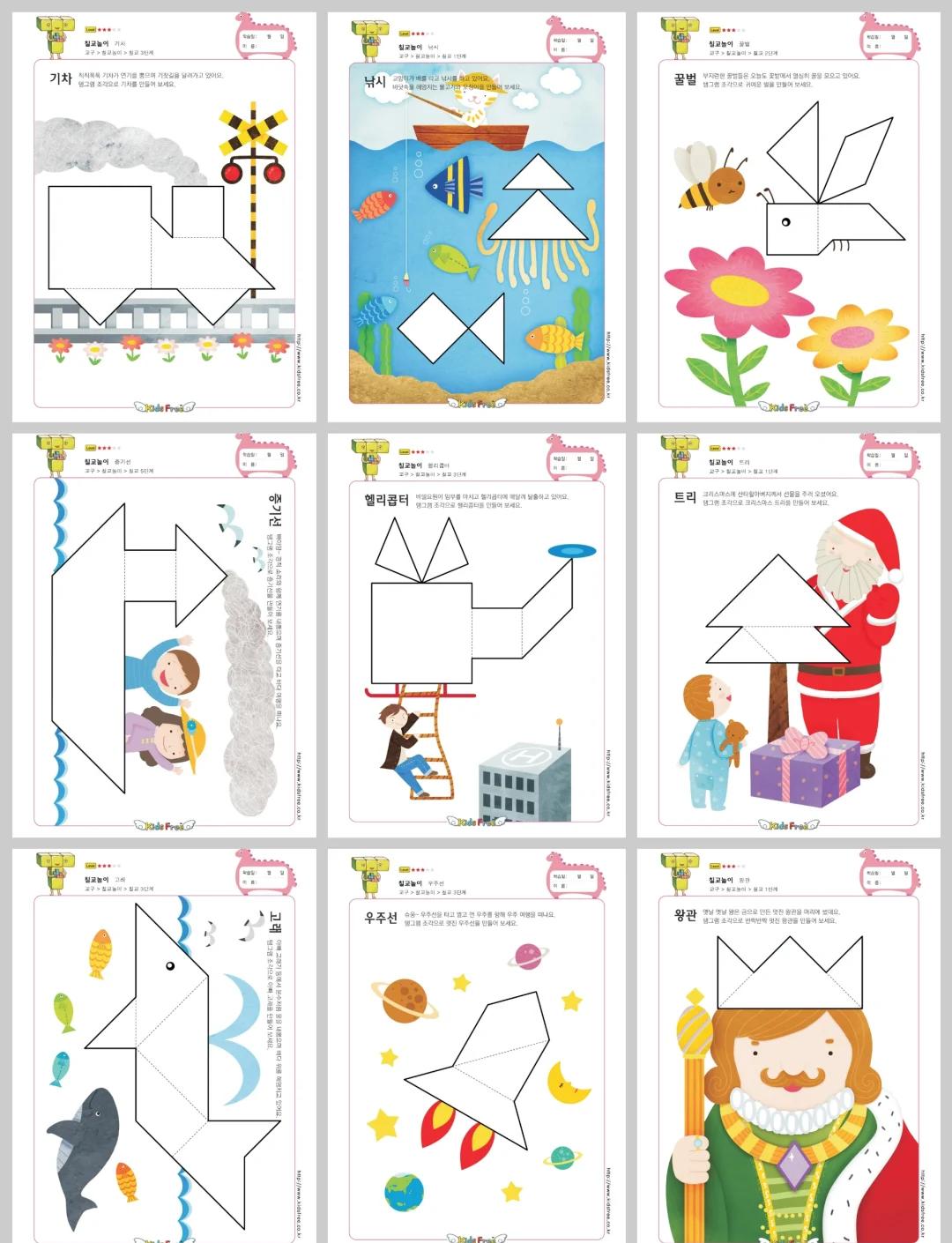 七巧板游戏攻略(七巧板属于什么游戏)