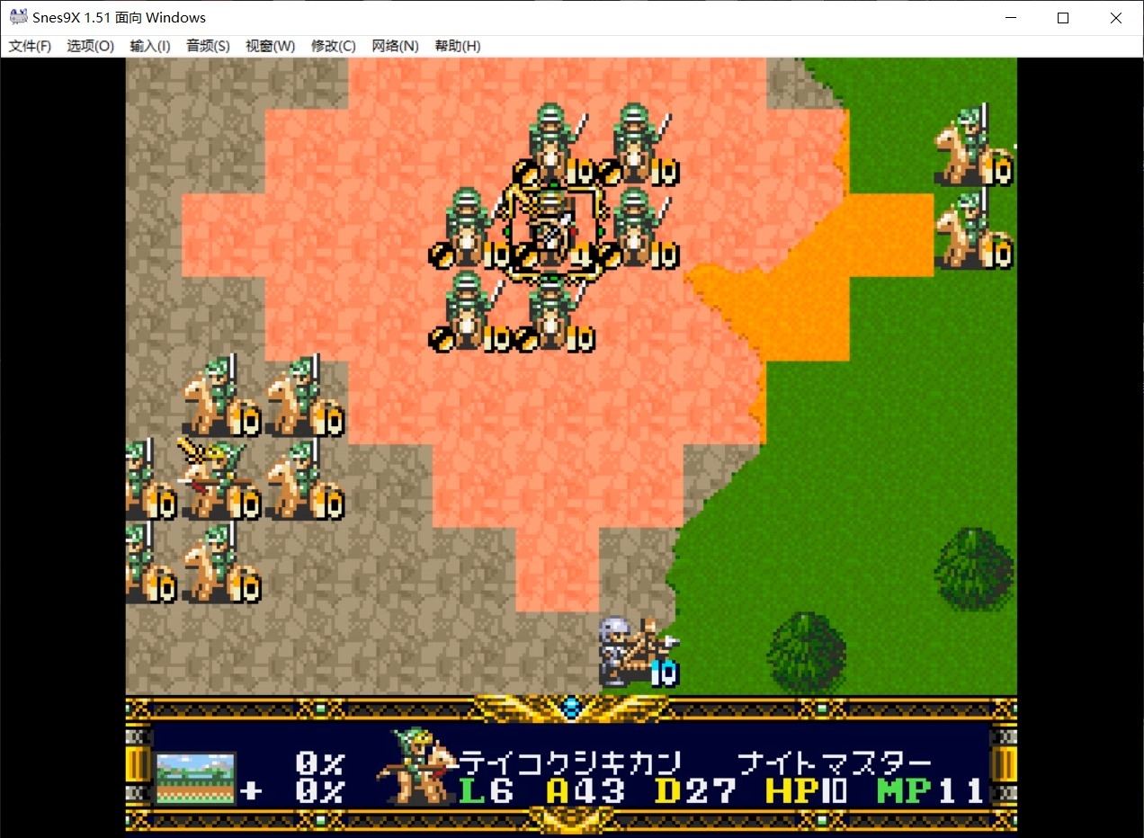 梦幻模拟战新的传说下载(梦幻模拟战崭新的起点成就)