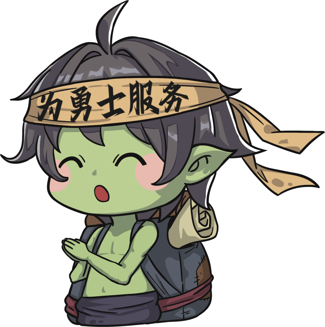 2025年11月7日 第6页