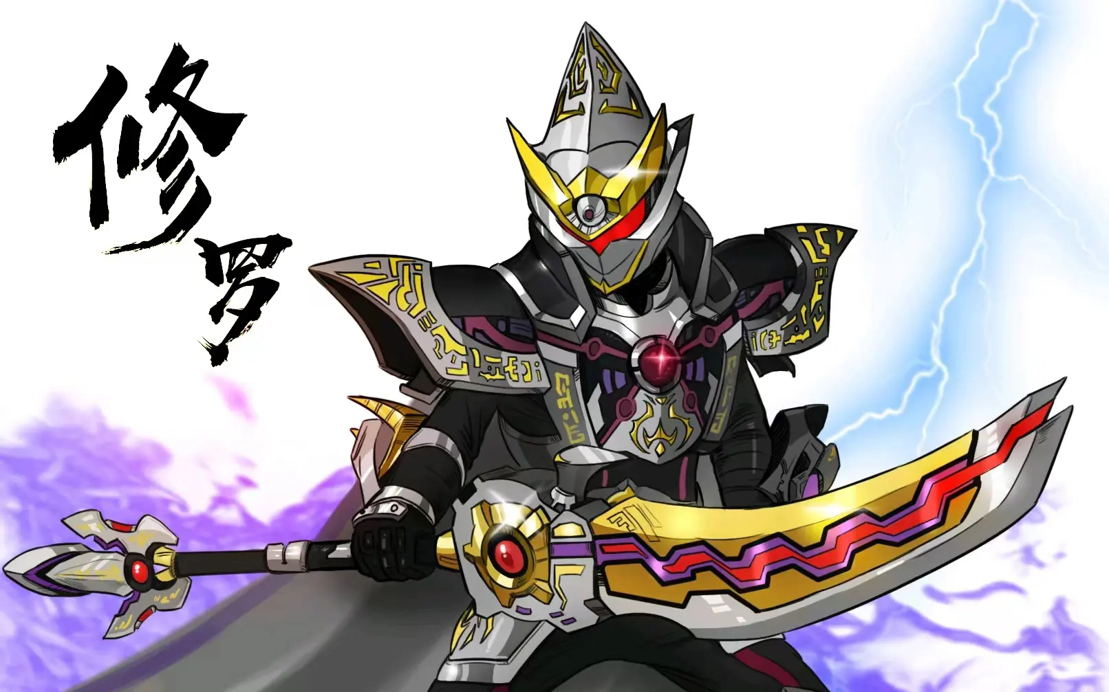 哆啦铠甲勇士(哆啦a梦超级铠甲)