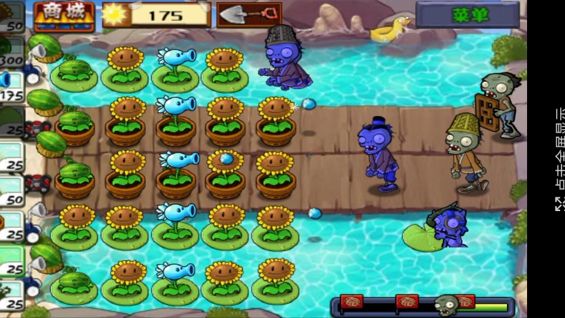 西游大战僵尸官方正版(西游大战僵尸破解版无限钻石)