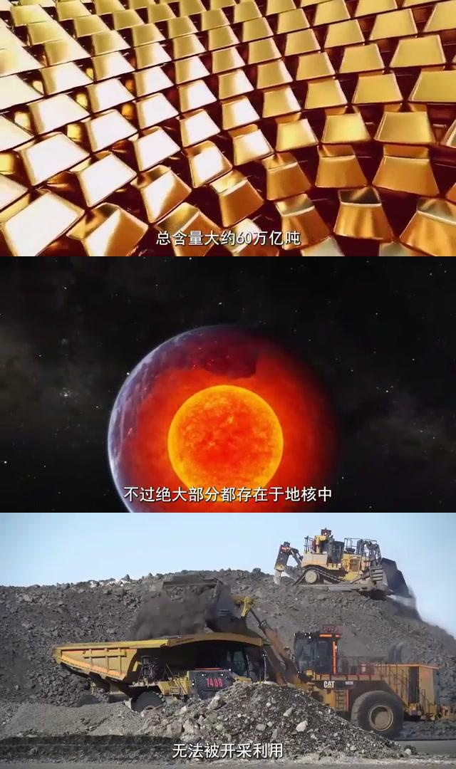 地球新星生存战略攻略(地球新星生存战略攻略视频)