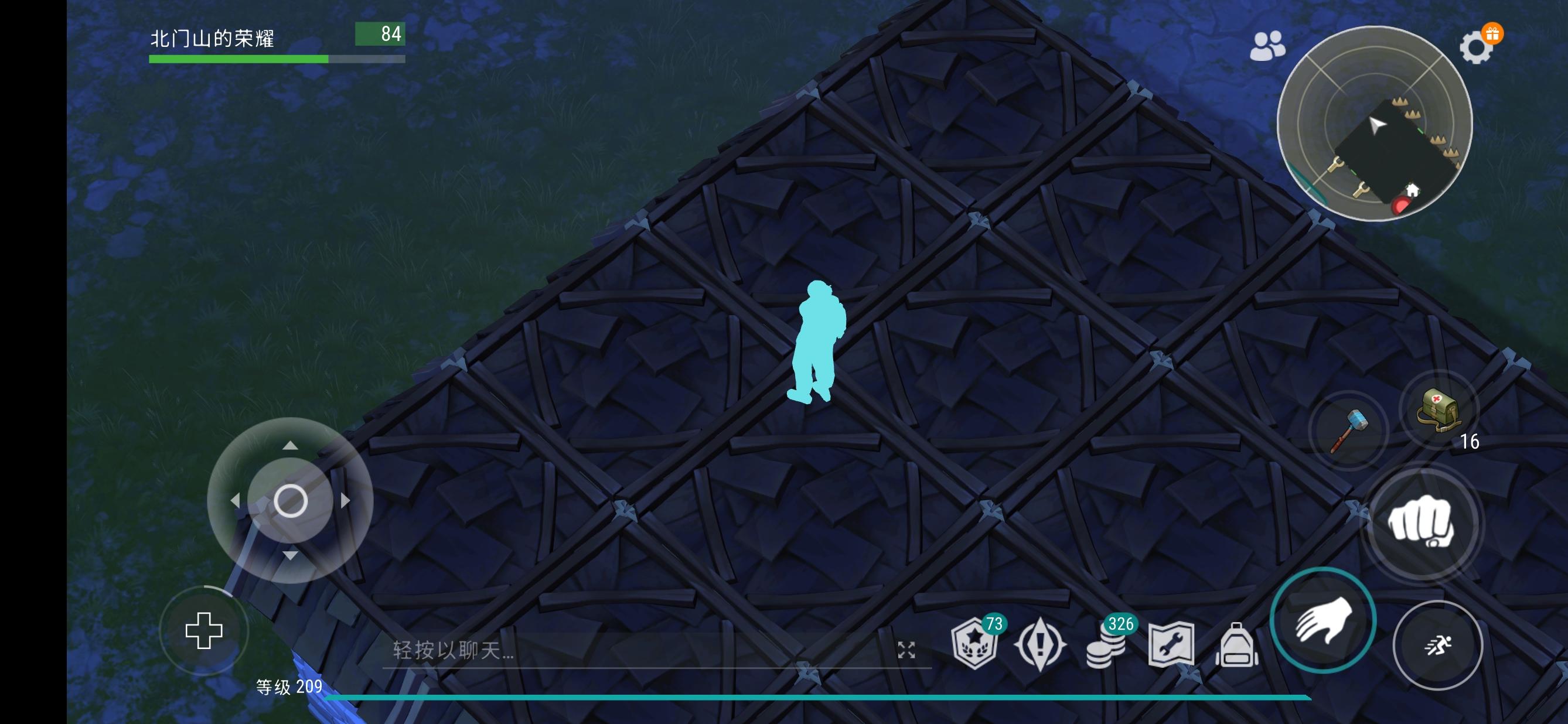 地球新星生存战略攻略(地球新星生存战略攻略视频)