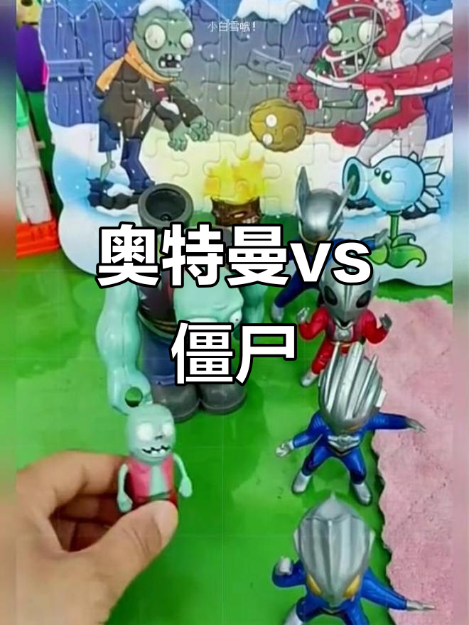 2025年11月8日 第79页