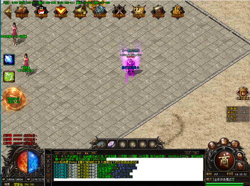 梦三国传奇单职业网游(梦三国传奇关卡算几个头)