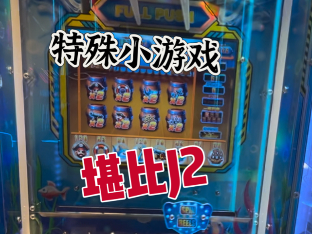 4399彩虹王国(彩虹王国一个月扣十九元吗)