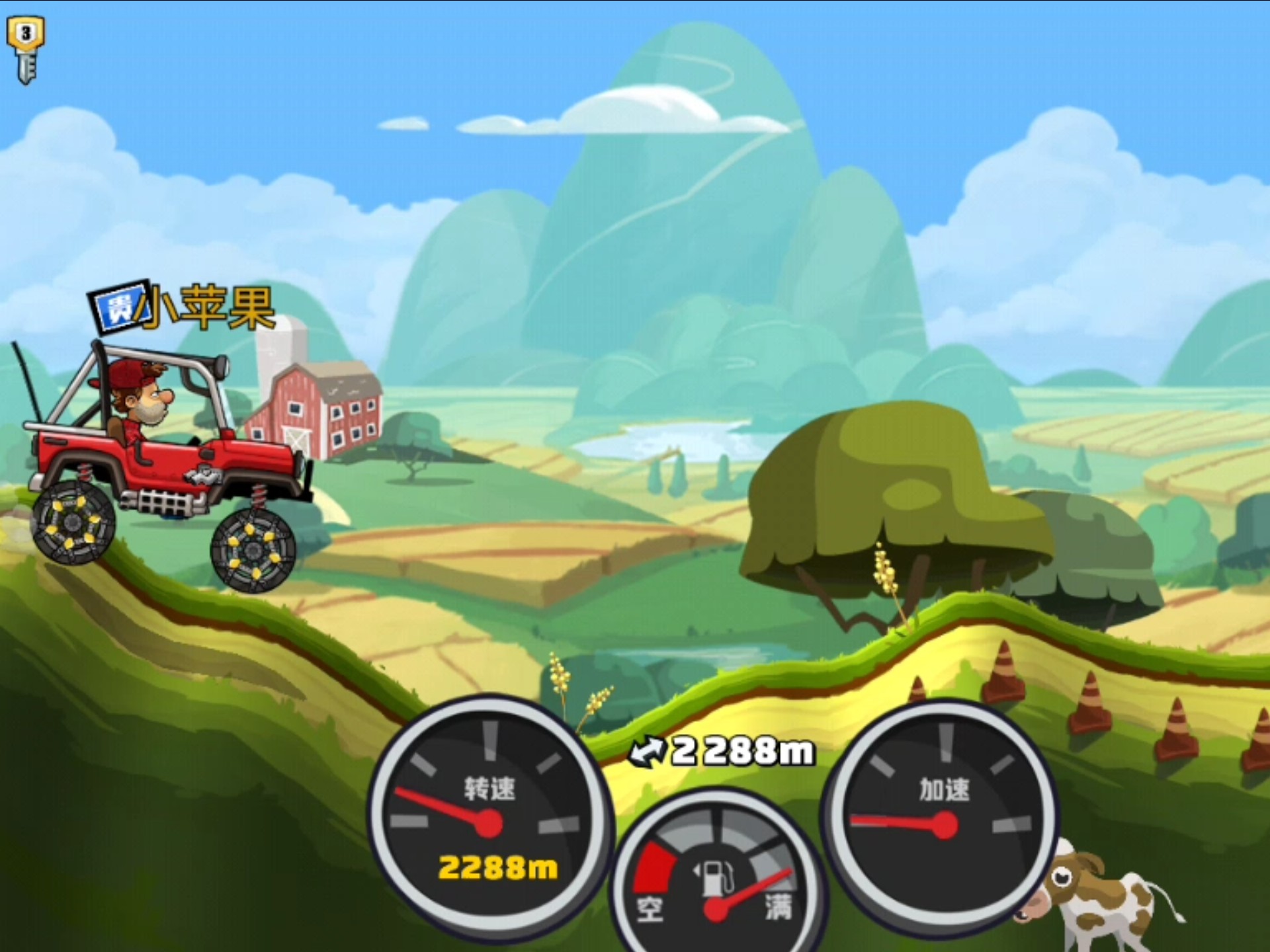 破解版登山赛车游戏(破解版登山赛车游戏无限金币)