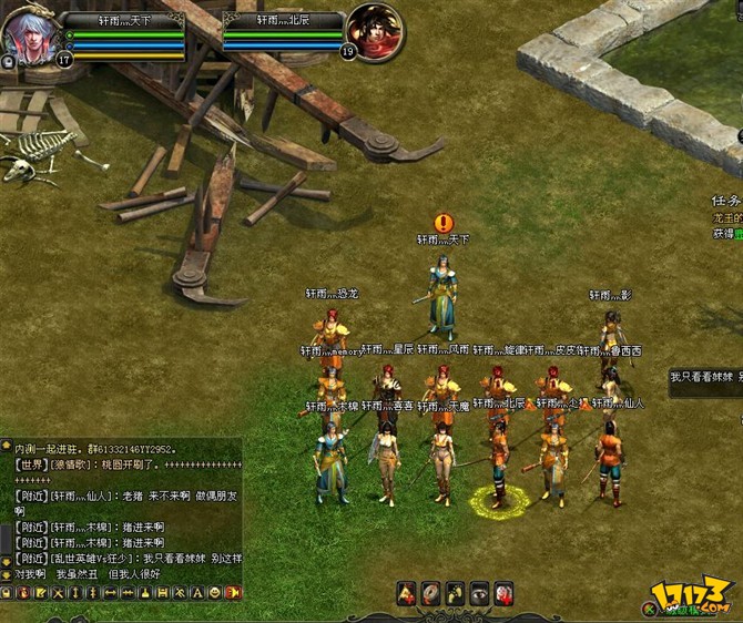 单机西游记游戏(单机西游记游戏小霸王)