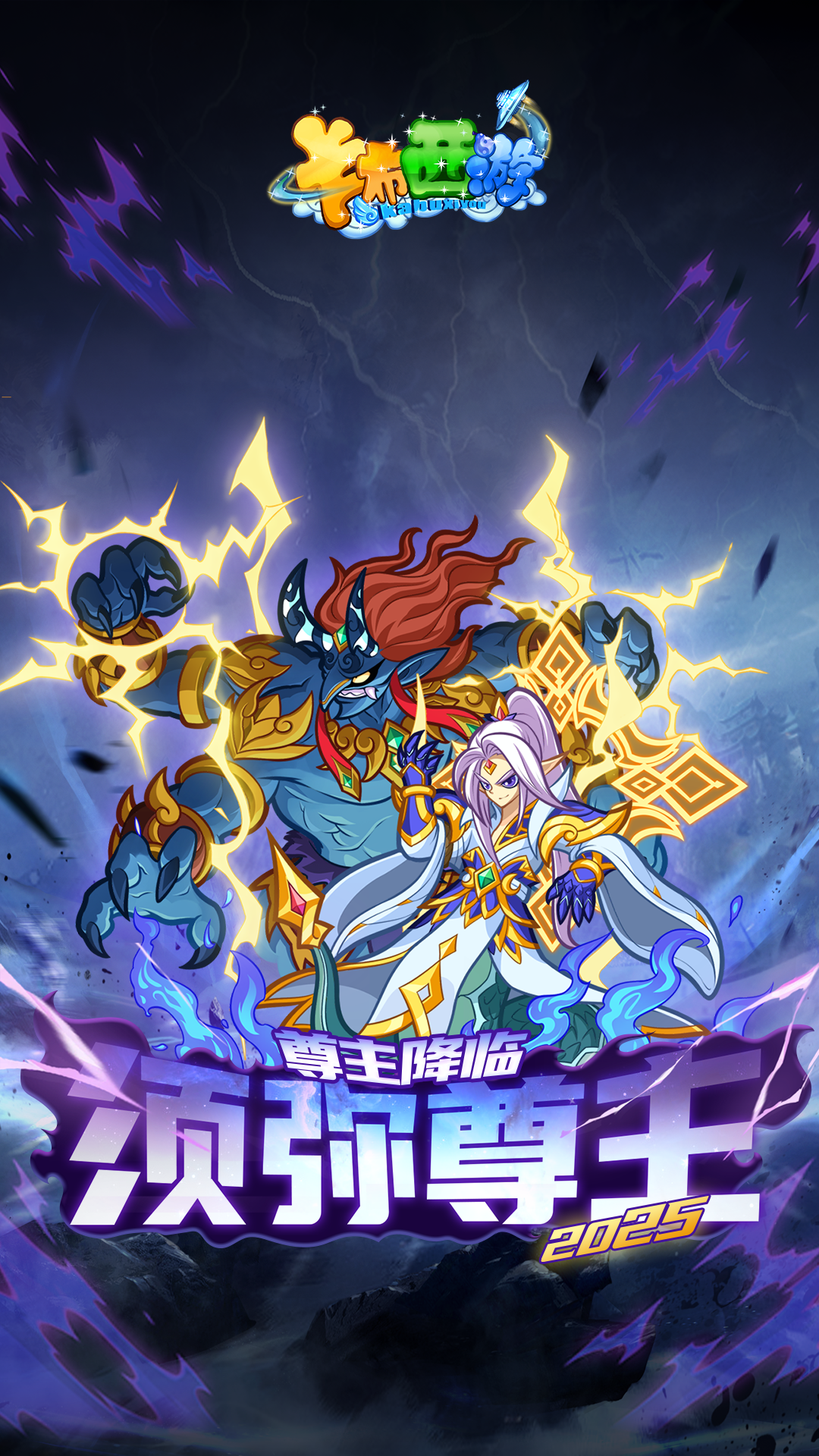 卡布西游服装赠送(卡布西游怎么赠送妖怪)