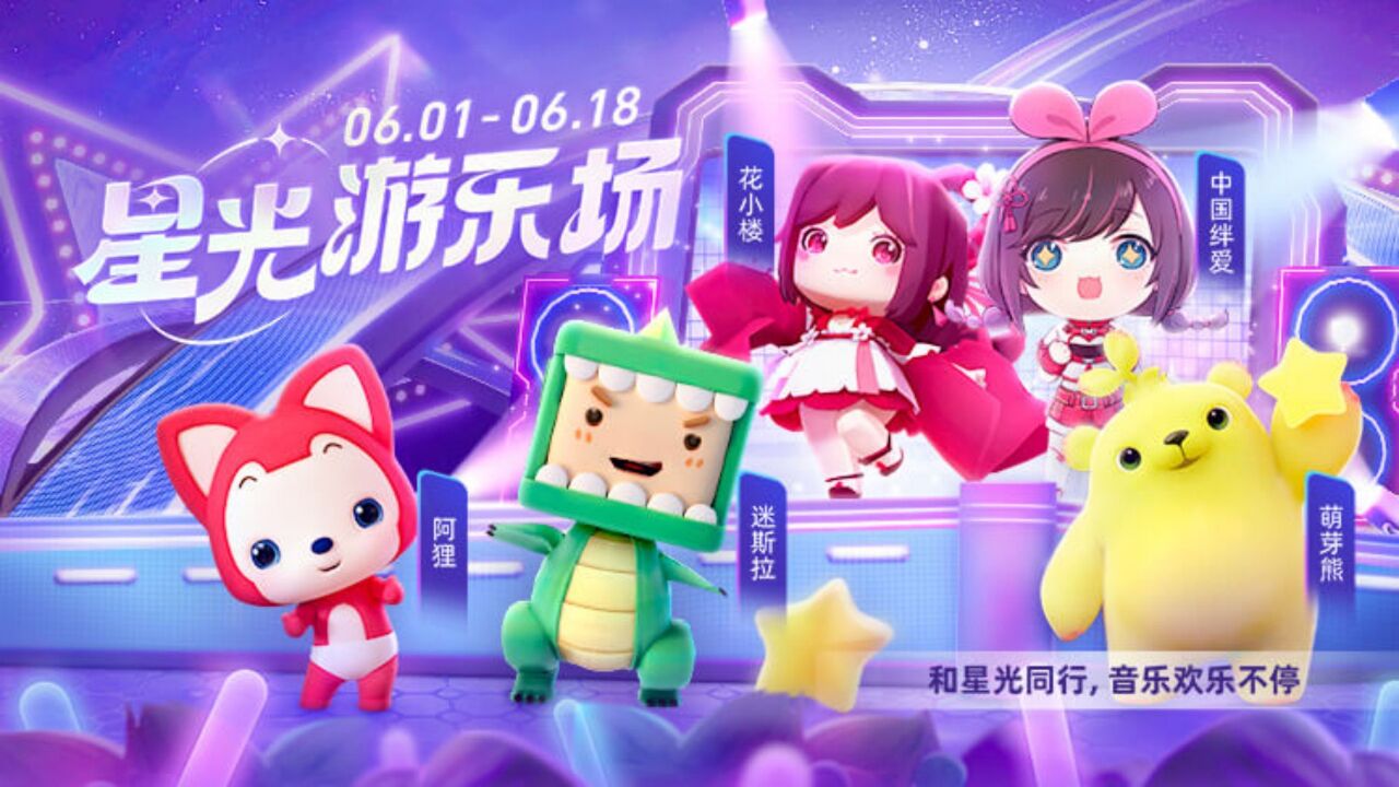 2025年11月11日 第79页