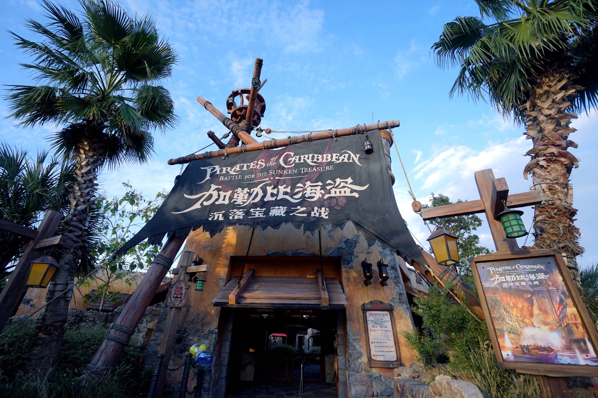 逃出海盗船攻略(密室逃脱逃出海盗船)