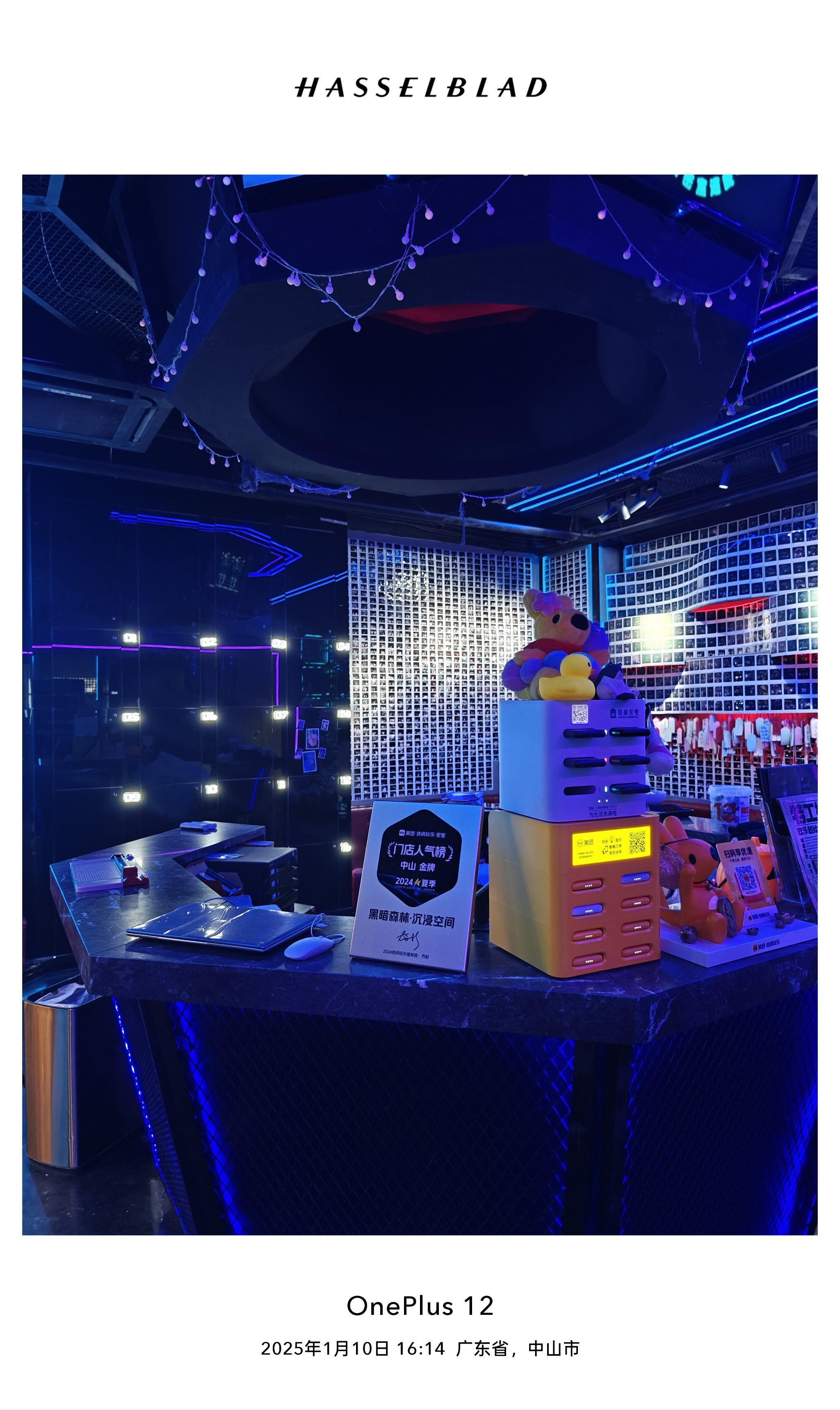 梦幻沙滩密室逃脱(密室逃脱求生系列10梦幻大作战)