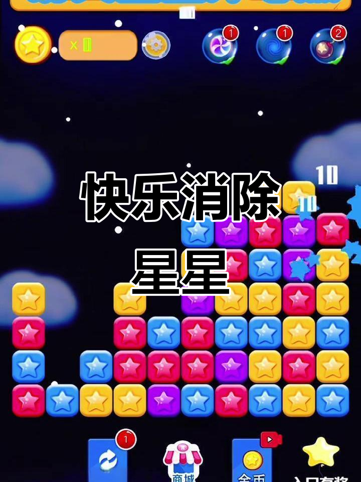 2025年11月11日 第39页