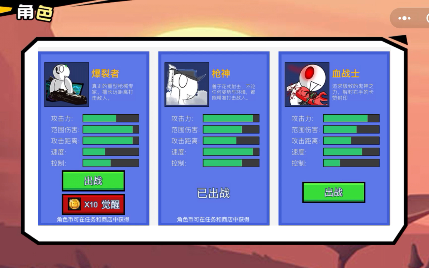 dnf小游戏密码(dnf游戏中改密码会掉线吗)