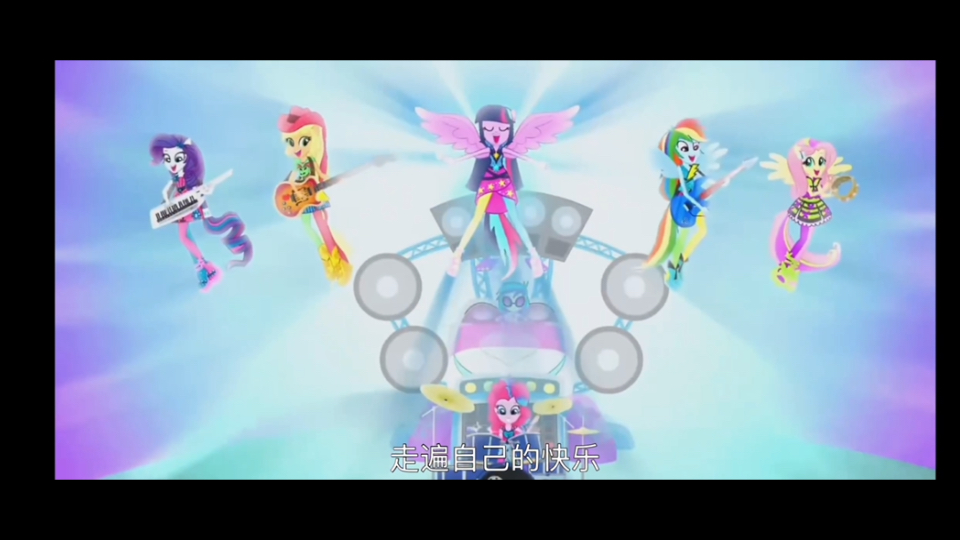 小马国女孩钻石破解版(小马国女孩下载无限钻石)