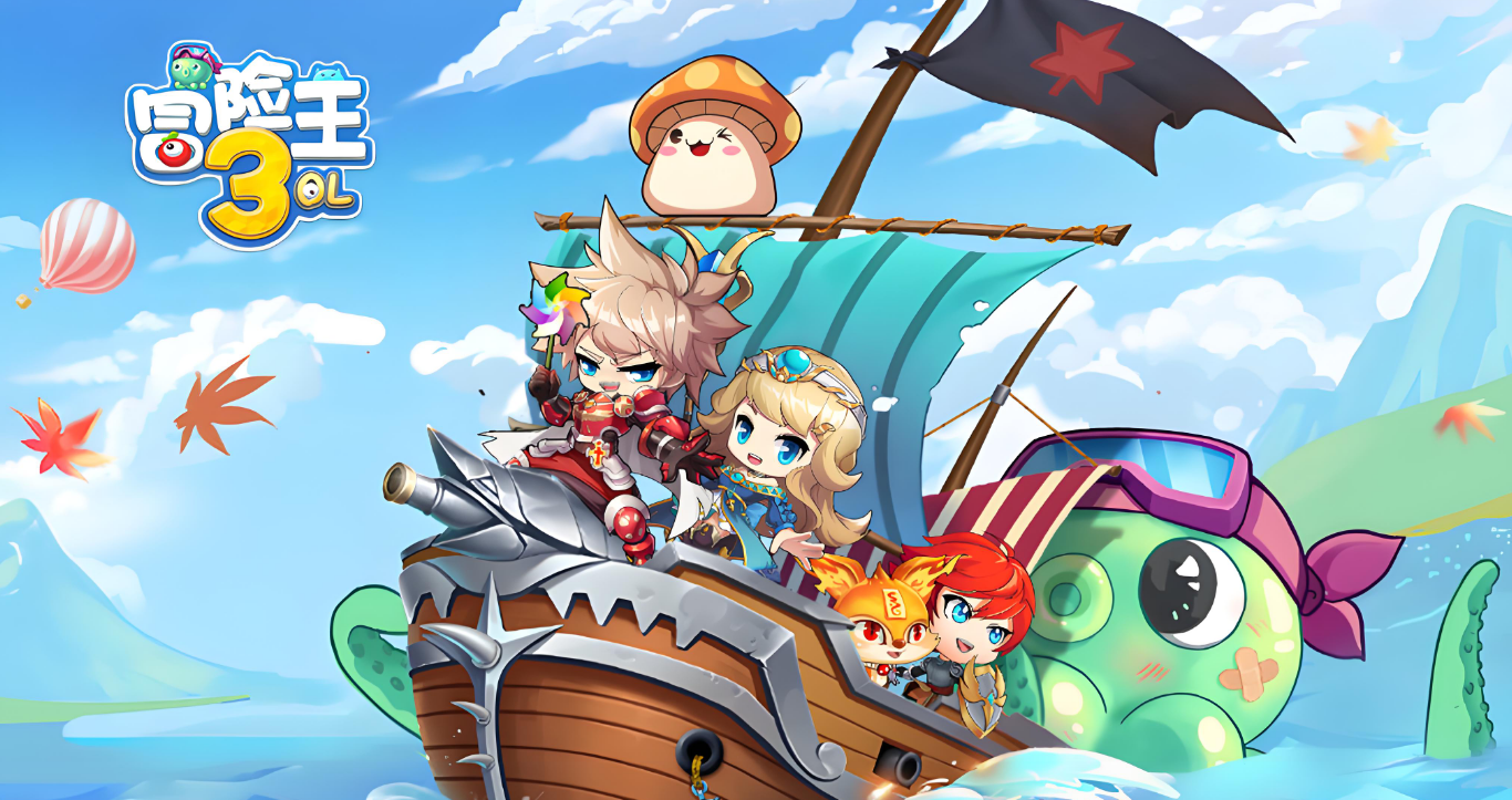 4399版本冒险王(4399冒险王隐藏地图)