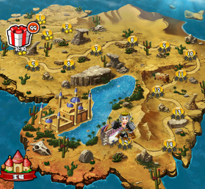 公主地下城的冒险攻略(公主地下城的冒险rpg)