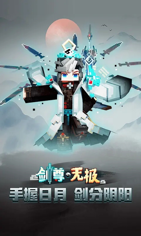 我的世界手机版cf(我的世界手机版存档怎么导入电脑版)