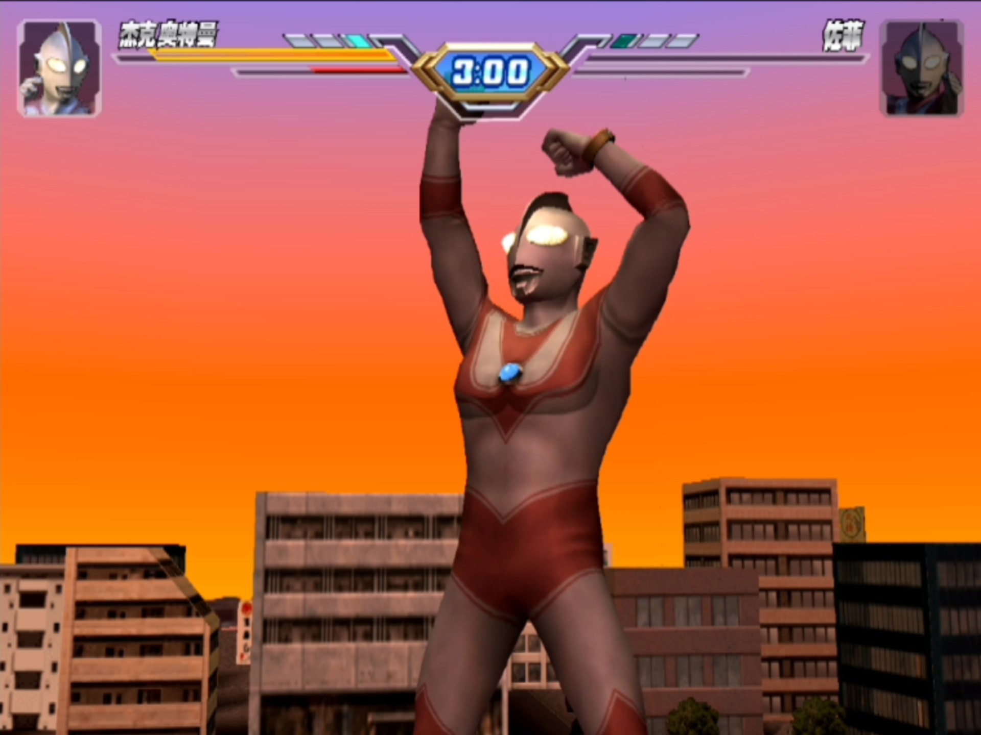 能下载奥特曼格斗进化3(下载安装奥特曼格斗进化3)