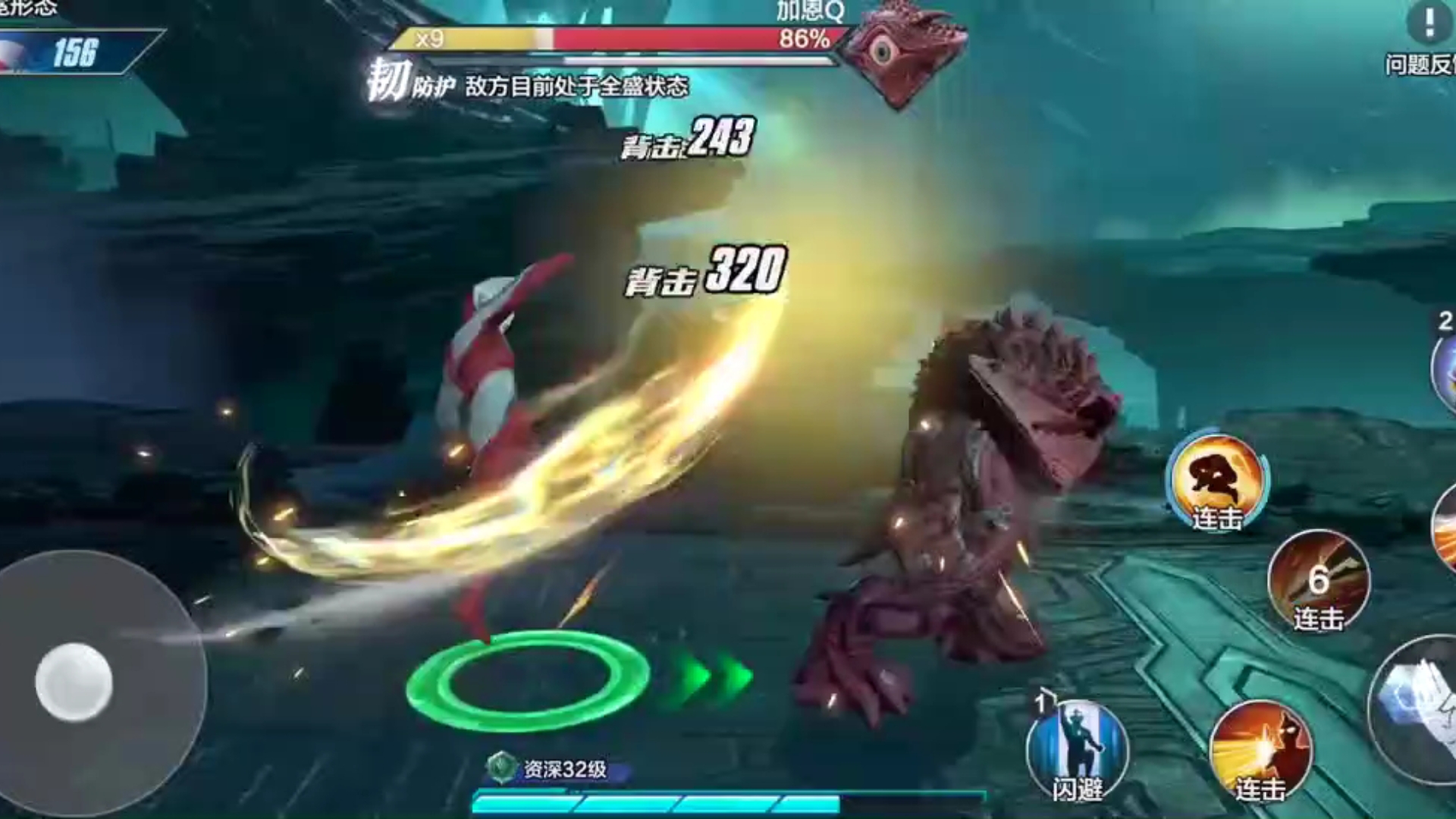 超奥特曼之战5(超奥特曼之战网页版小游戏)