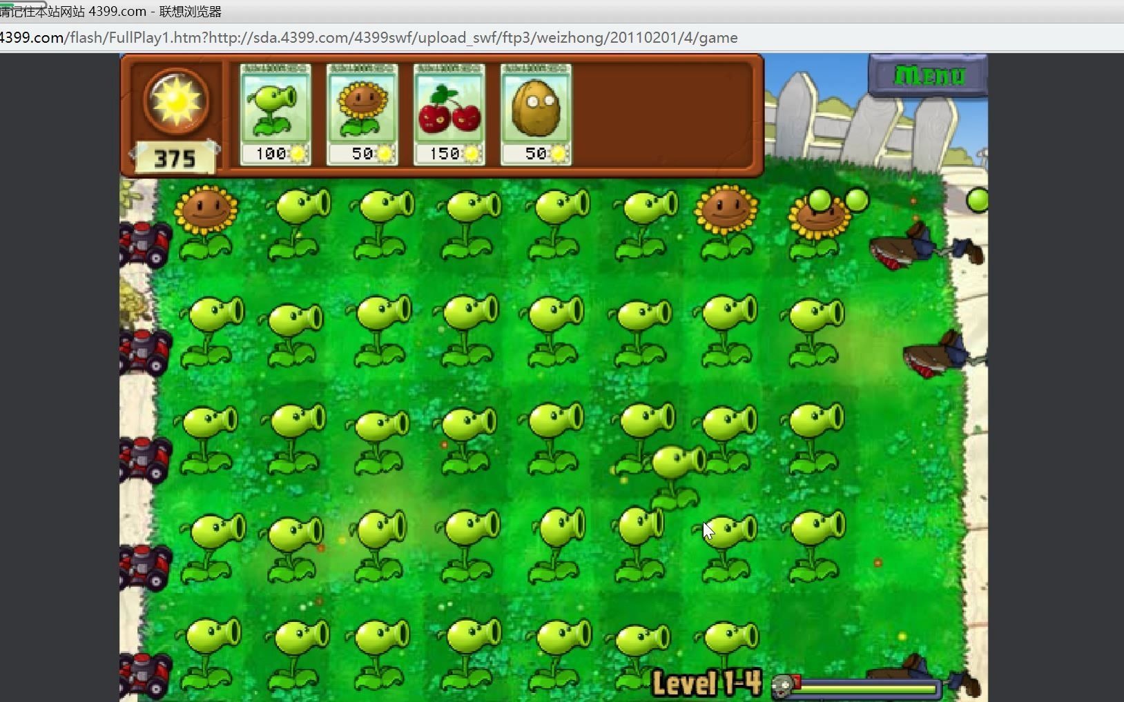 破解版的4399小游戏(破解版的4399小游戏叫什么)