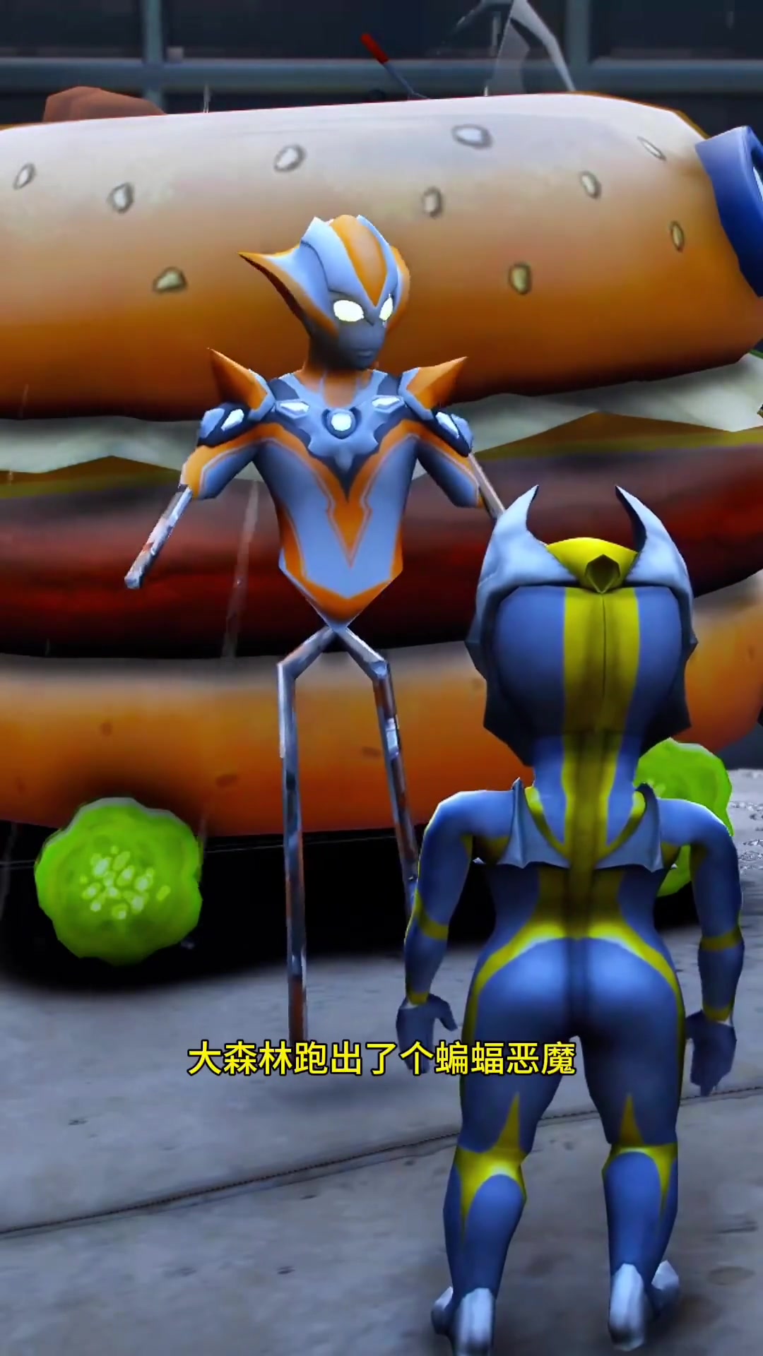 大王奥特曼动画片全集(大王奥特曼动画片全集视频)