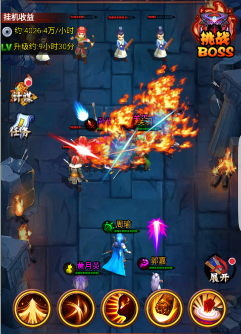 乱戳三国治疗哪个好(乱戳三国红包版能赚钱吗)