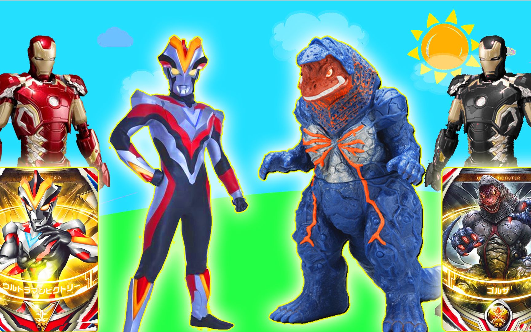 奥特曼迷宫大作战(奥特曼迷宫图片大全)