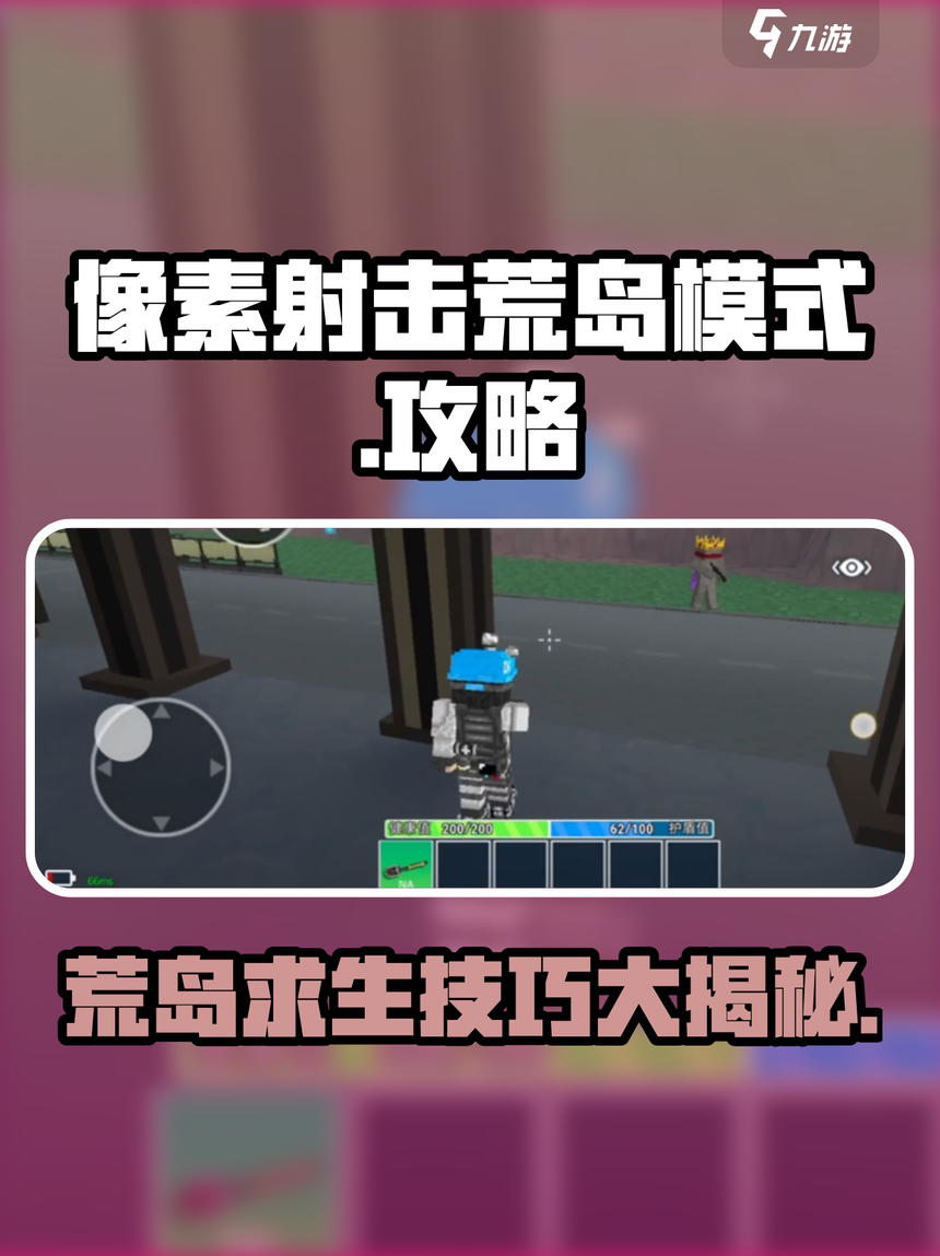 2025年11月14日 第14页