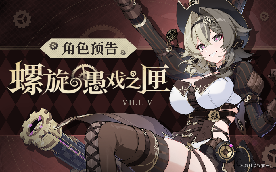 希薇最新版本(希薇最新版本是什么)