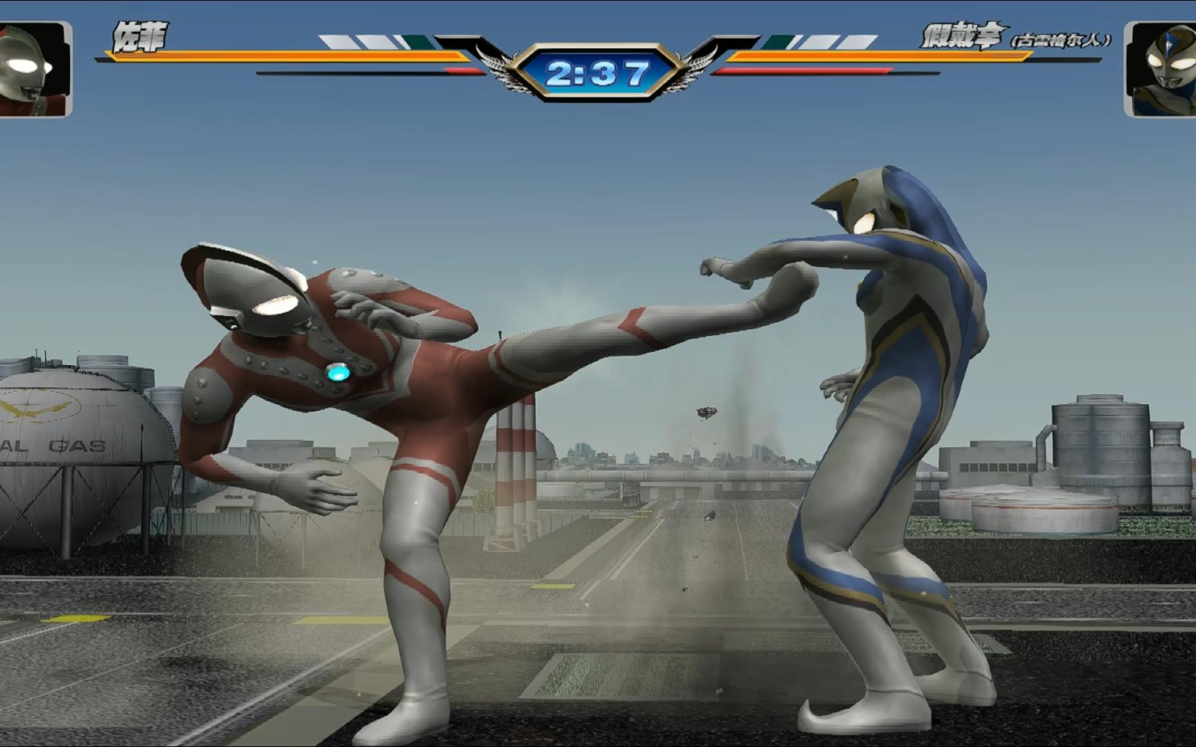 奥特曼的游戏照片(播放奥特曼游戏奥特曼照片)