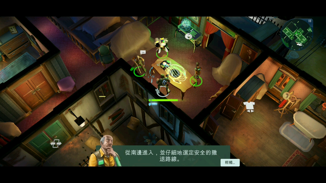 太空刑警直装破解版(太空刑警3汉化破解直装版)