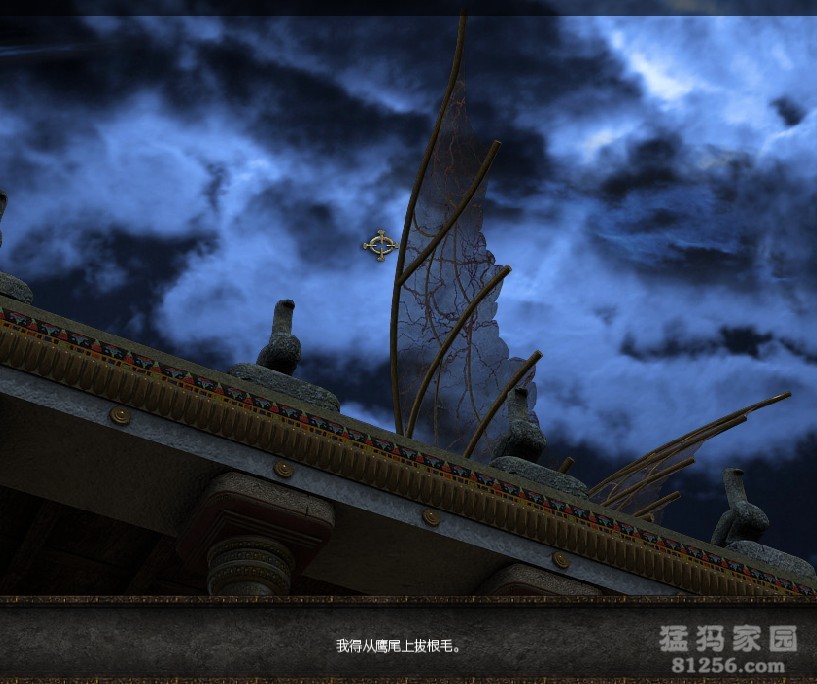 失落王国的宝藏(失落王国的大图书馆)