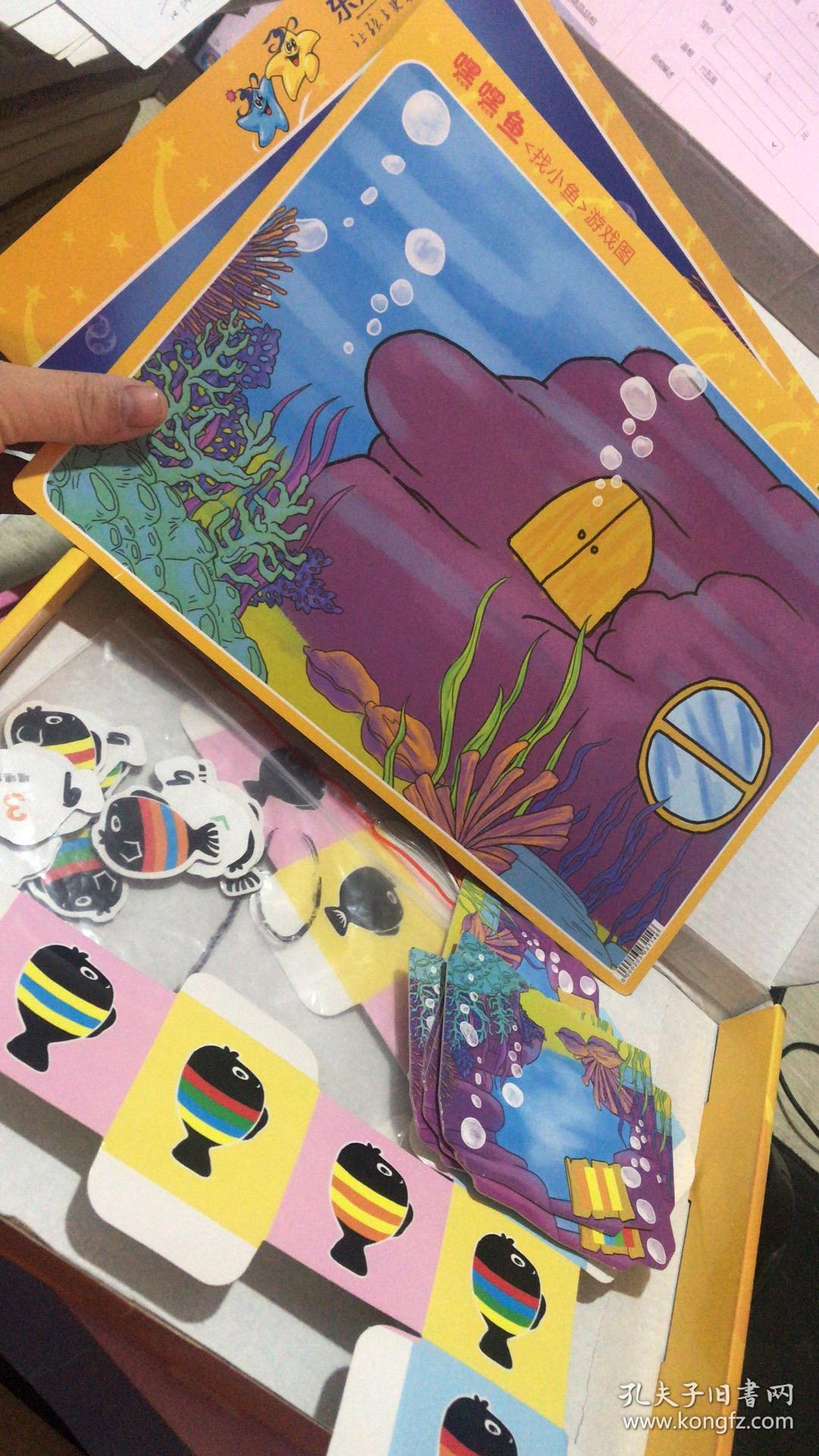 小熊王国的工作(小熊王子的梦官网)