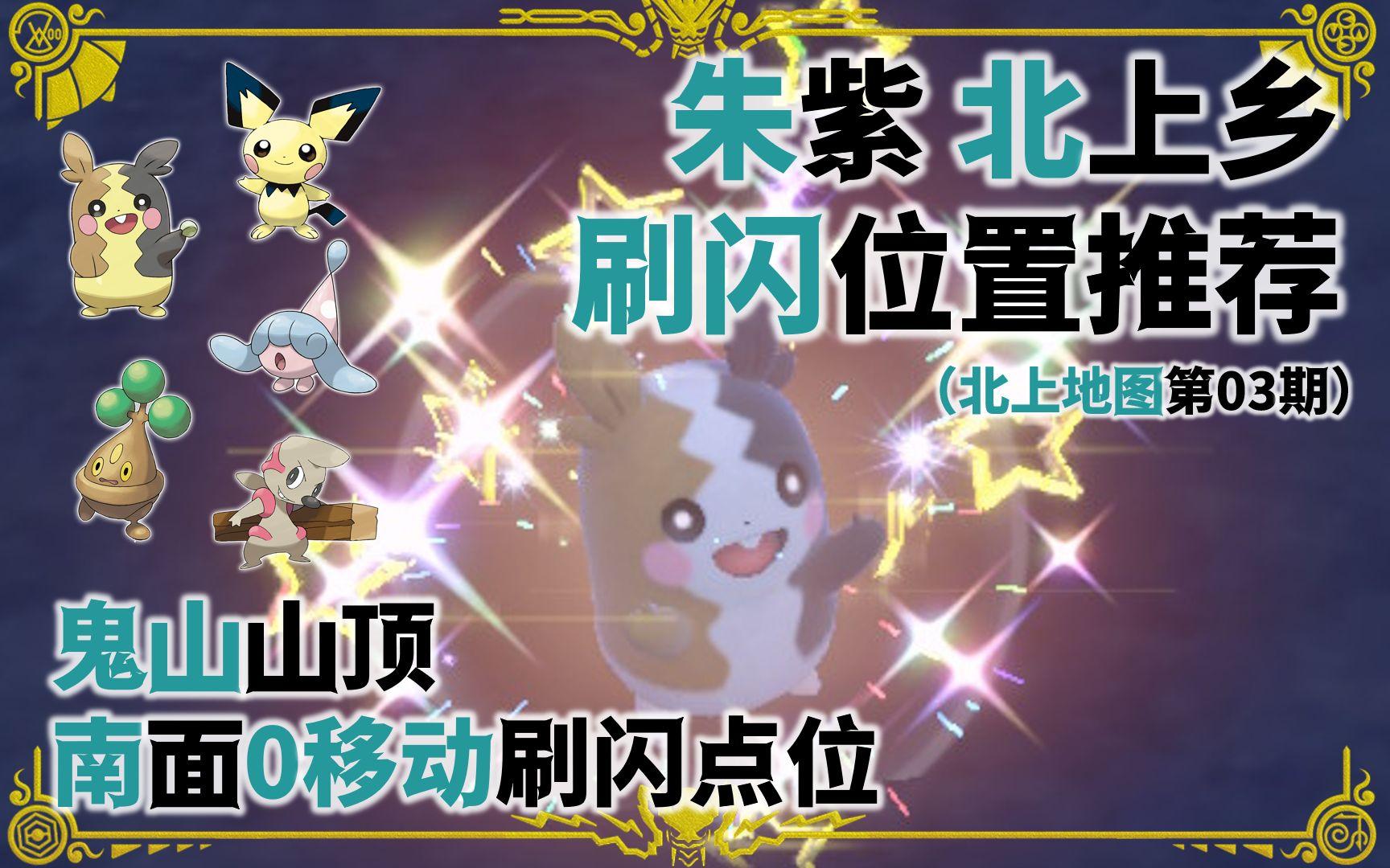 鬼山游戏下载地址(鬼山游戏结局什么意思)