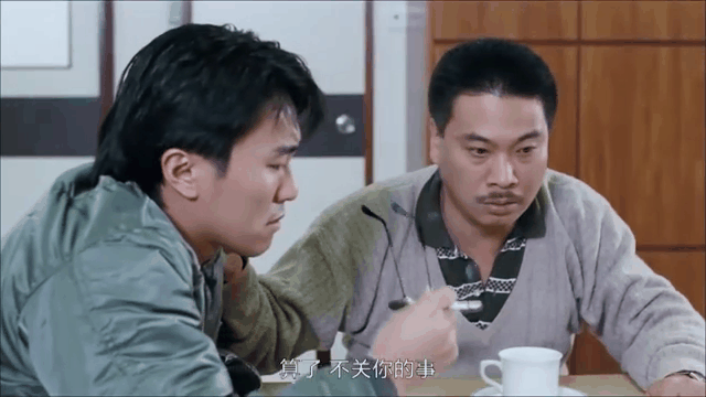 逃学威龙2游戏攻略(逃学威龙2游戏攻略大全)