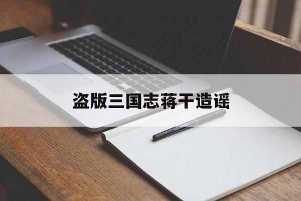 热文 第640页