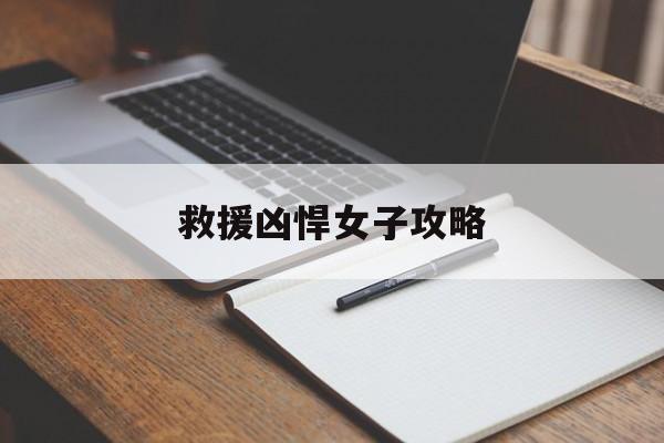 2025年9月24日 第186页
