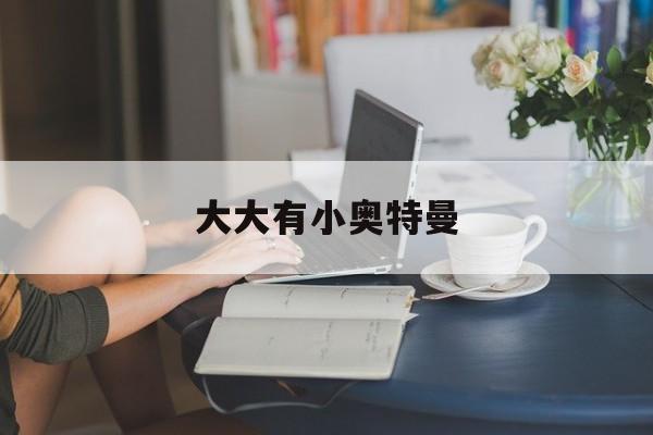 2025年9月25日 第178页