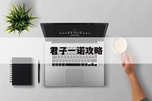 看点 第326页